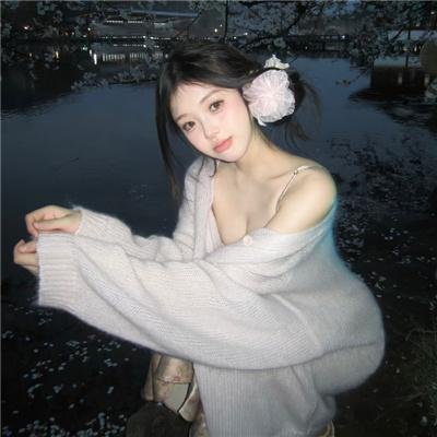 紫藤恋